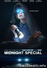 Jadwal Film Trailer Midnight Special 2016