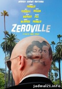 Jadwal Film Trailer Zeroville 2016