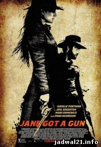 Jane Got a Gun 2016