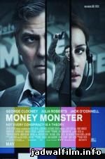 Jadwal Film Trailer Money Monster (2016)