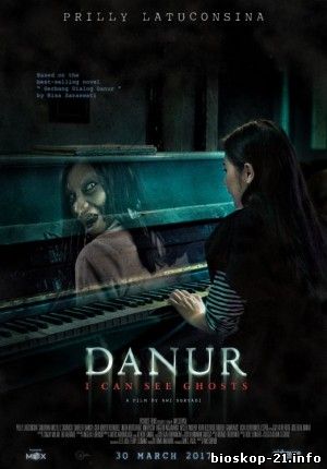 Jadwal Film Trailer Danur: I Can See Ghosts (2017)