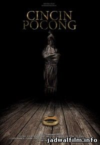 Jadwal Film Trailer Cincin Pocong (2015)