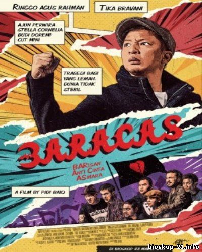 Baracas (2017)