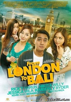 Jadwal Film Trailer From London to Bali (2017)