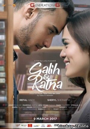 Jadwal Film Trailer Galih & Ratna (2017)