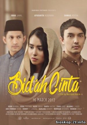 Jadwal Film Trailer Bid'ah Cinta (2017)