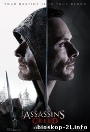 Jadwal Film Trailer Assassin's Creed (2016)
