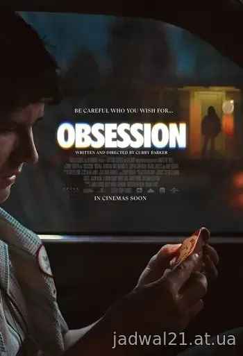 Obsession