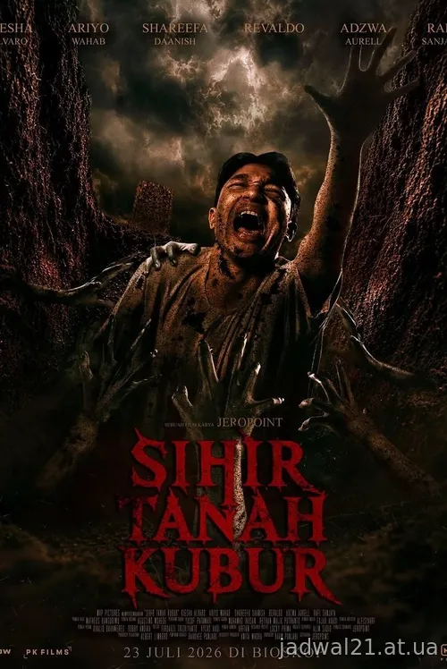 Sihir Tanah Kubur
