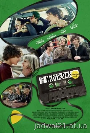 Nimrods - A Green Day Comedy