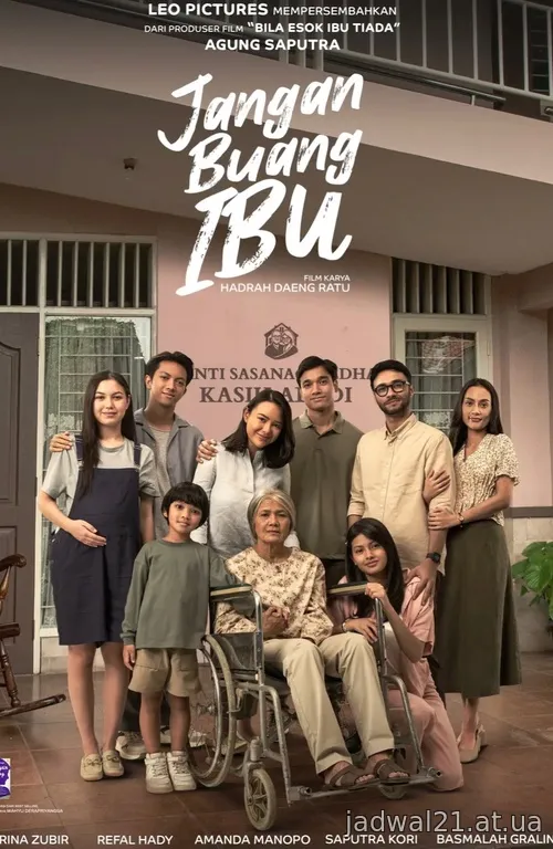 Jangan Buang Ibu