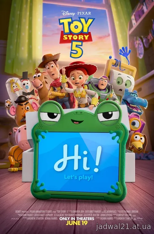 Toy story 5