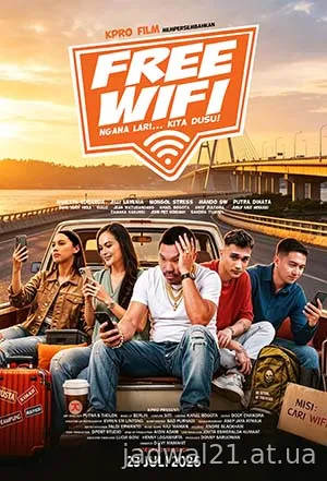 Free Wifi